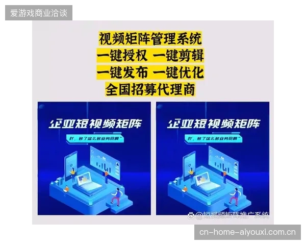 超过72%的区域赛事运营商通过短视频矩阵消解了带宽成本压力